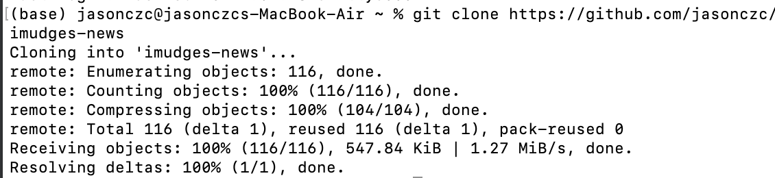 git clone
